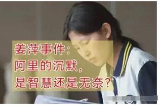 湖人粉头遇上当红小生！美娜与里夫斯互动 后者亲切比心