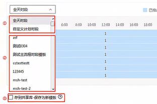 昨日湖阳季中赛TNT平均收视人数达197万 比去年同期增长89%