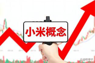 马洛塔：与C罗的合作有挑战性，但他不曾令我生气